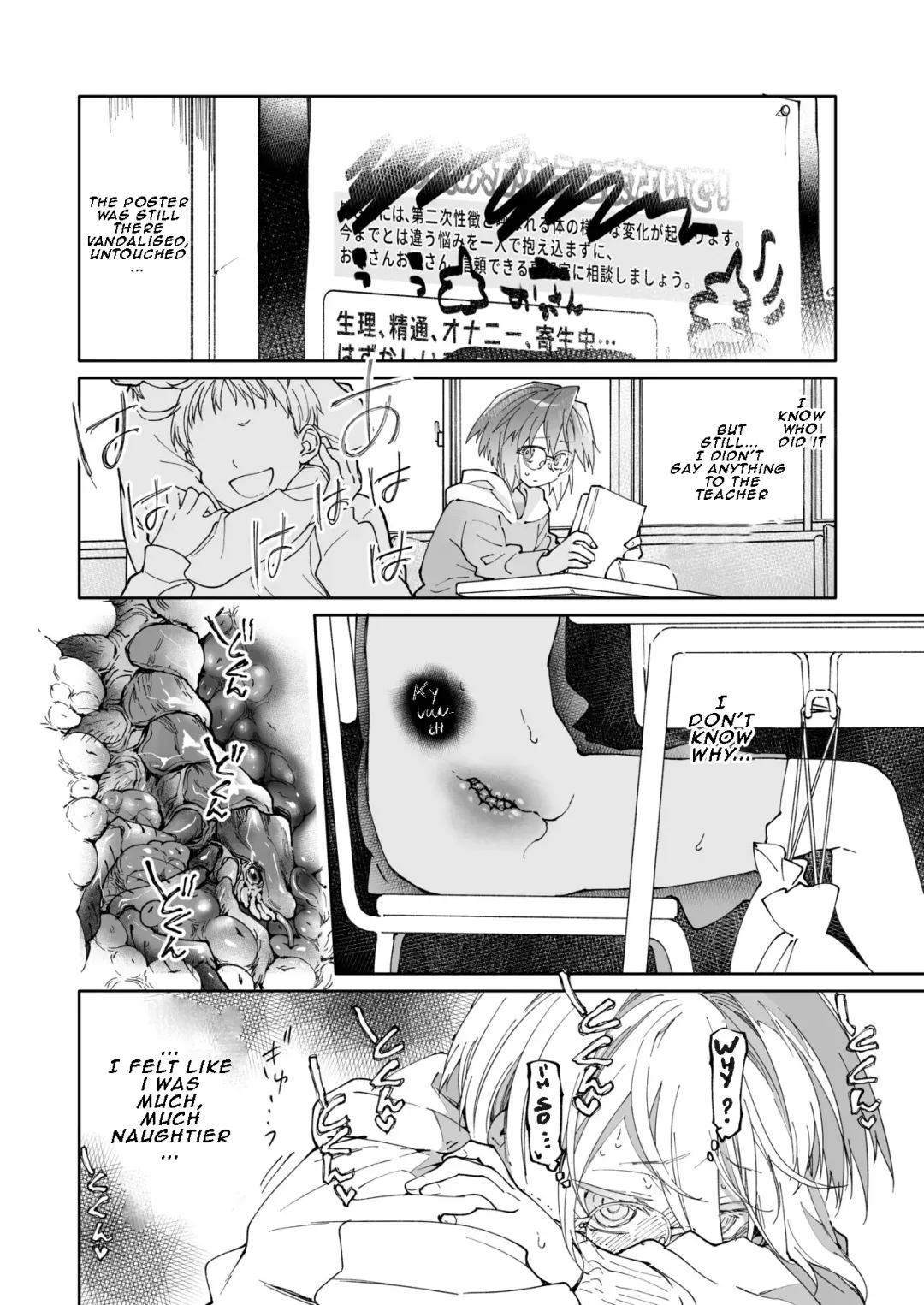 [Midori No Rupe] Stocking to Kiseichuu | Stocking & Parasites Fhentai - Page 17