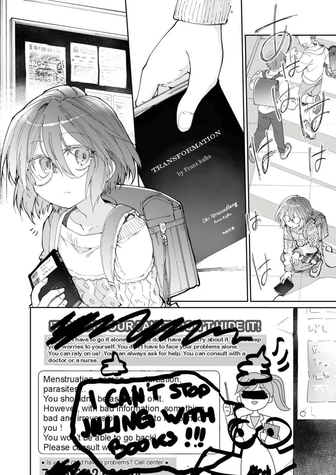 [Midori No Rupe] Stocking to Kiseichuu | Stocking & Parasites Fhentai - Page 3