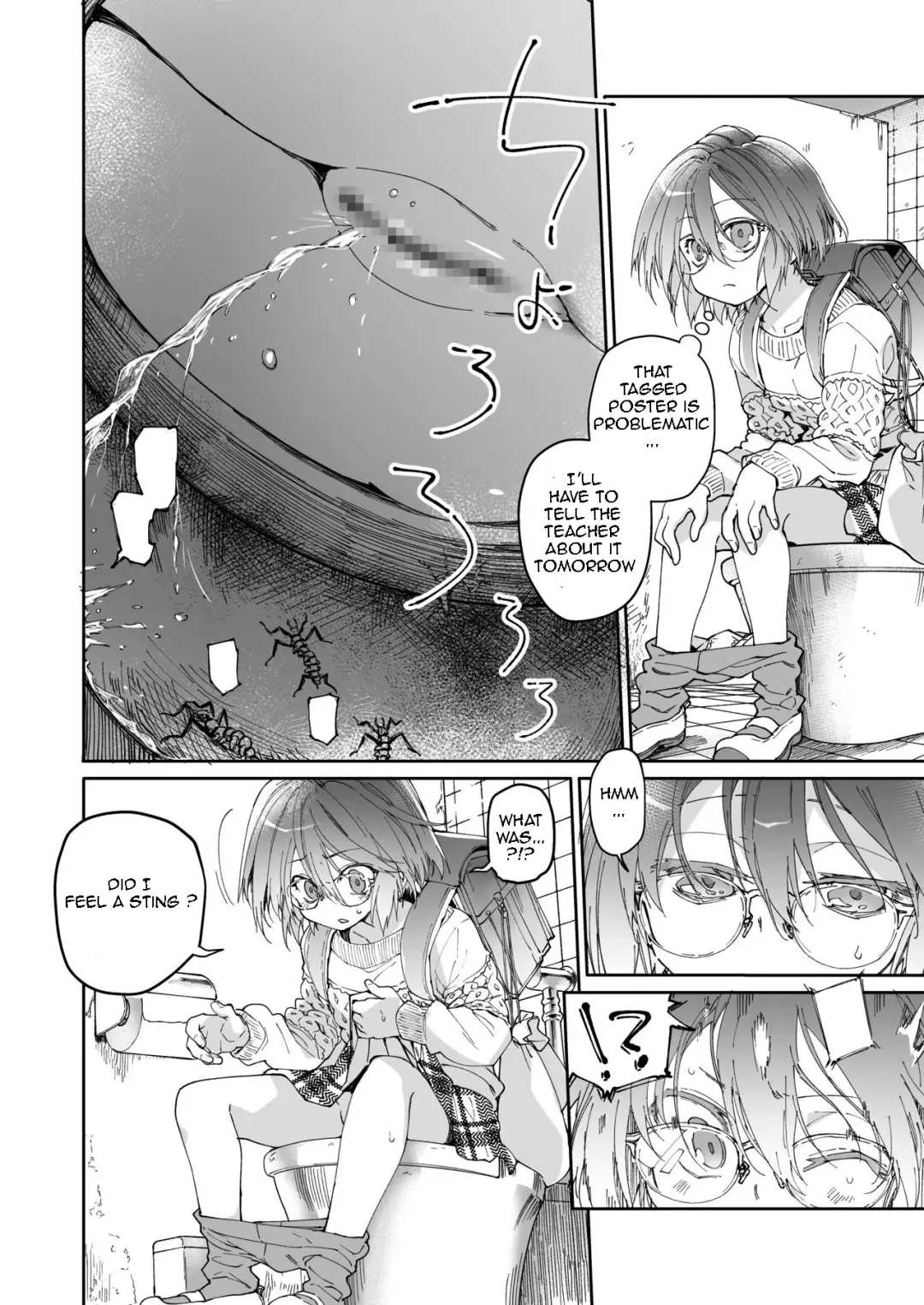 [Midori No Rupe] Stocking to Kiseichuu | Stocking & Parasites Fhentai - Page 5