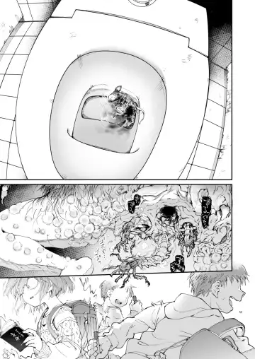 [Midori No Rupe] Stocking to Kiseichuu | Stocking & Parasites Fhentai - Page 2