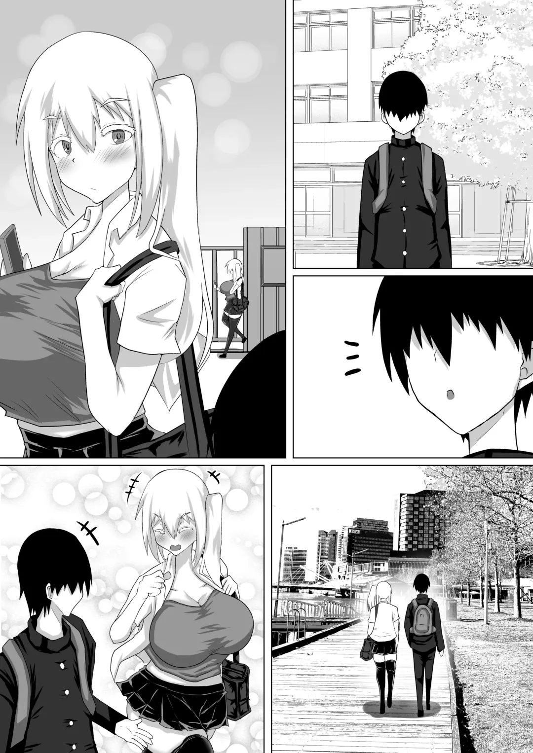 Kuzu Senpai no Tsugi no Omocha wa Boku no Hatsukoi no Hito datta Fhentai - Page 77