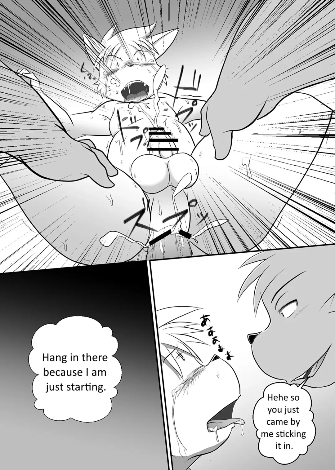 [Mcqueen] Mcqueen / Shiretokopanda - You are my slave 1 Fhentai - Page 10