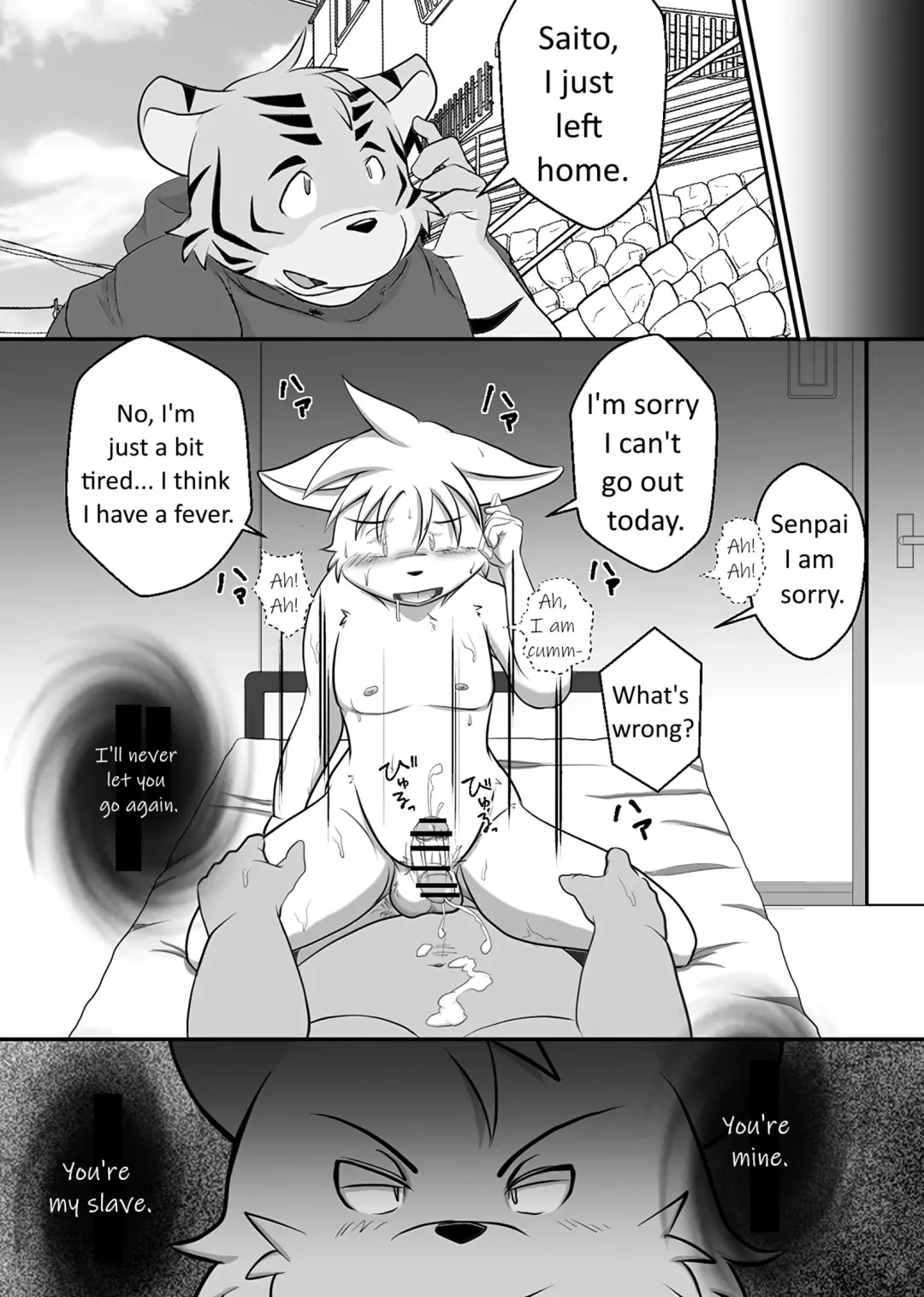 [Mcqueen] Mcqueen / Shiretokopanda - You are my slave 1 Fhentai - Page 11