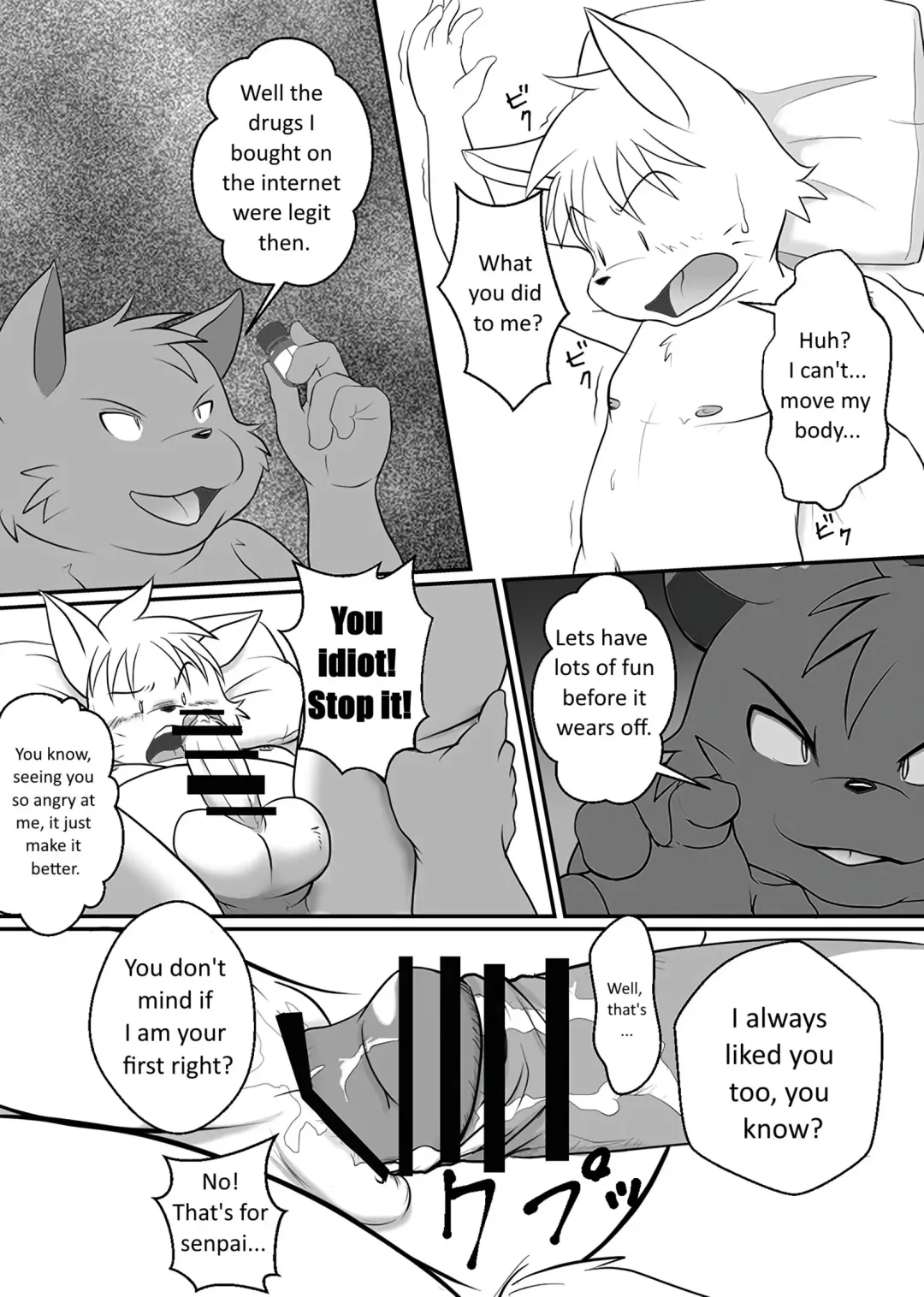 [Mcqueen] Mcqueen / Shiretokopanda - You are my slave 1 Fhentai - Page 6