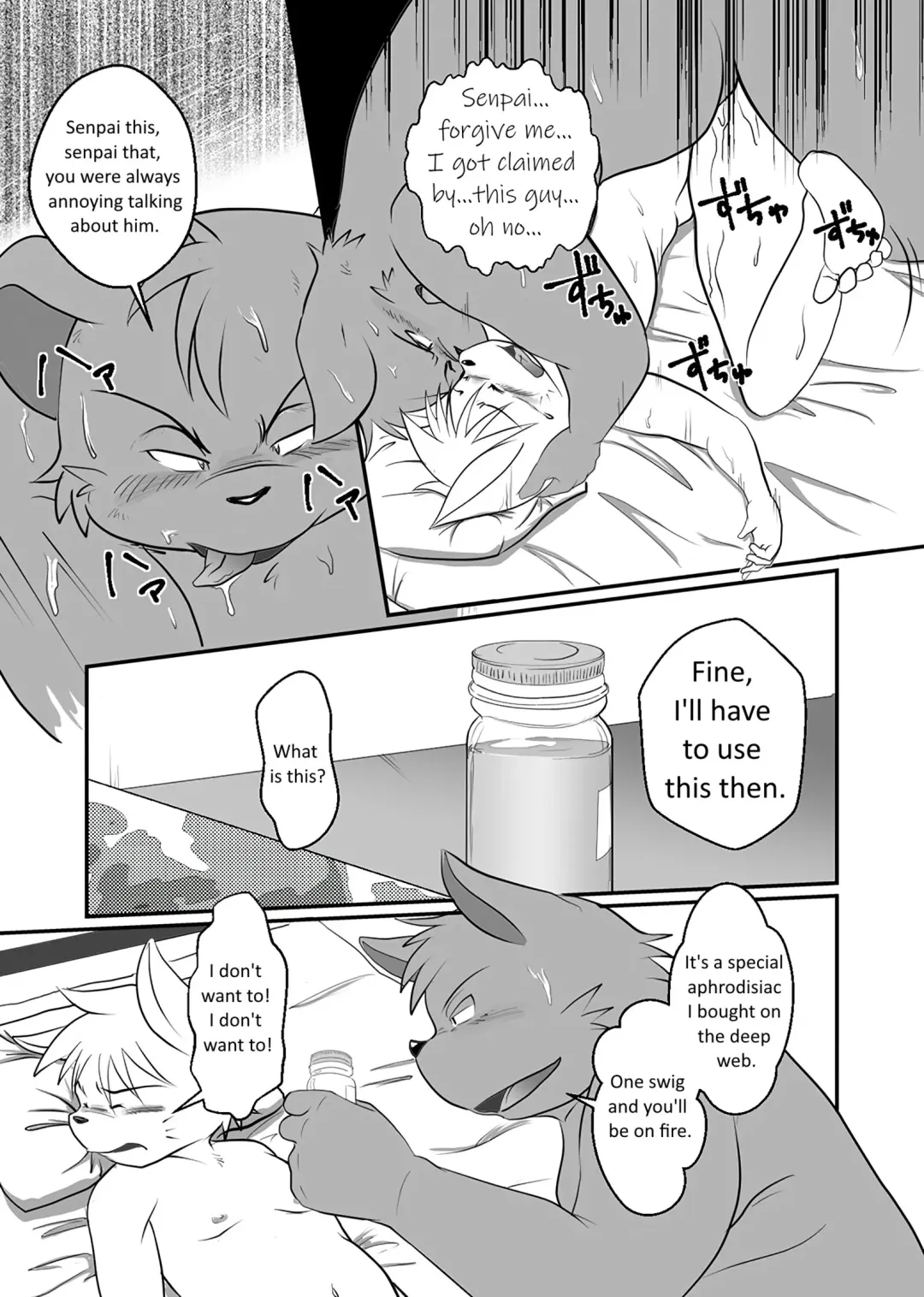 [Mcqueen] Mcqueen / Shiretokopanda - You are my slave 1 Fhentai - Page 8