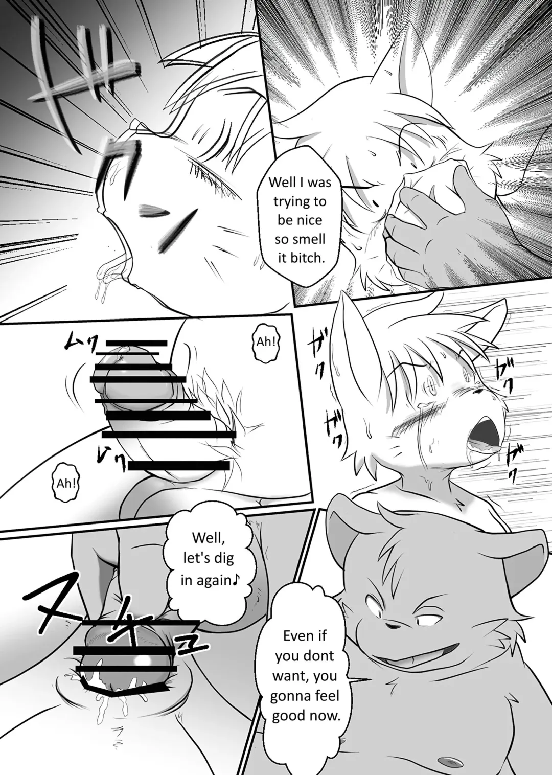 [Mcqueen] Mcqueen / Shiretokopanda - You are my slave 1 Fhentai - Page 9