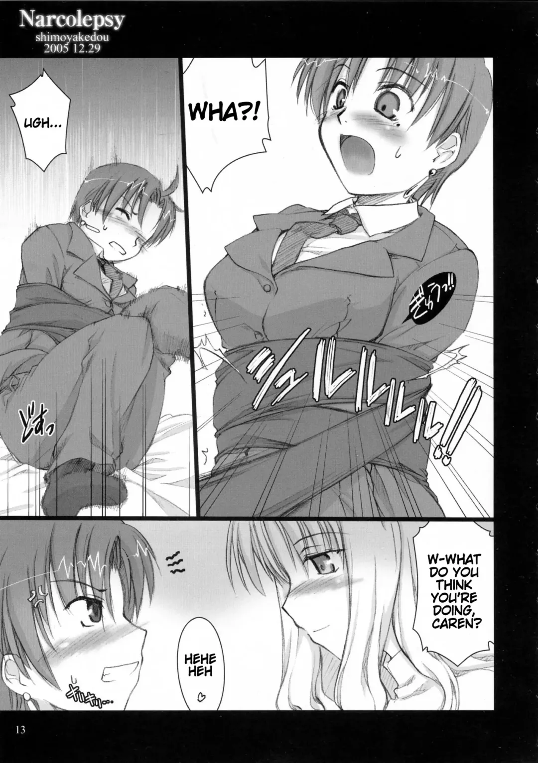 [Ouma Tokiichi] Narcolepsy Fhentai - Page 13