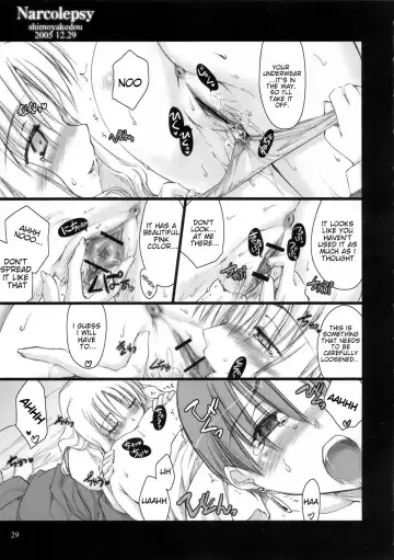 [Ouma Tokiichi] Narcolepsy Fhentai.net - Page 29