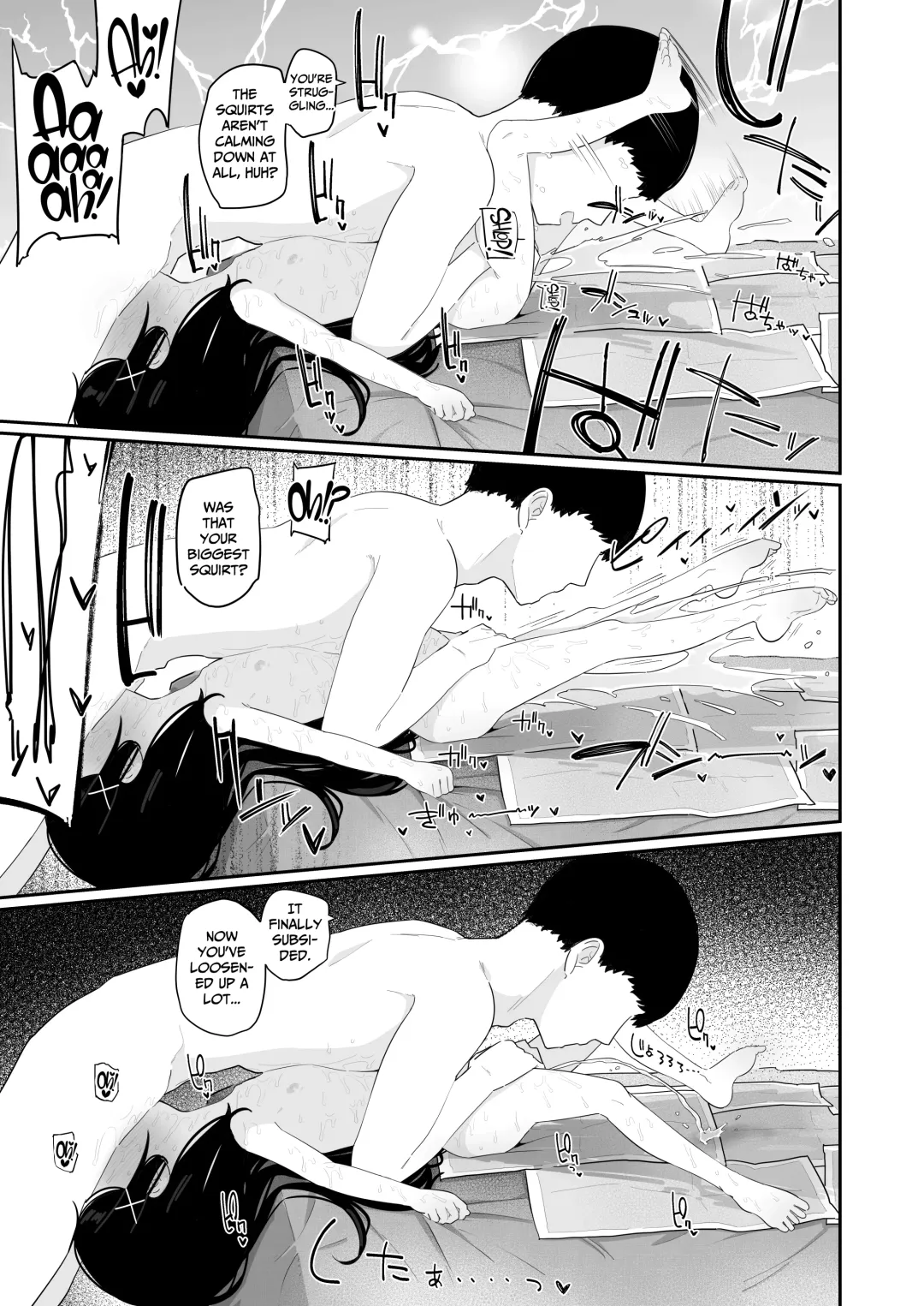 [Ryuutai Niku] Byoujakudakedo Seiyoku Tsuyoi Musume wa Sukidesu ka? | Do You Like Sickly Yet Horny Little Girls? Fhentai - Page 15