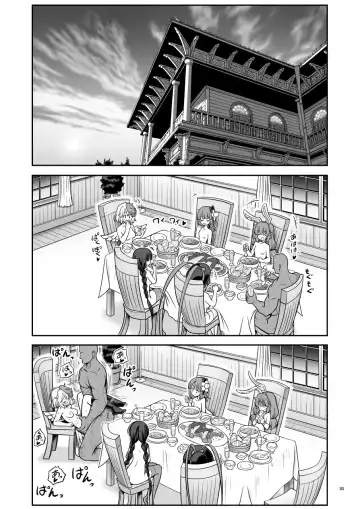 [Tomoki Tomonori] Kyuujitsu wa Inyoku no Yakata ga My Home Fhentai.net - Page 30