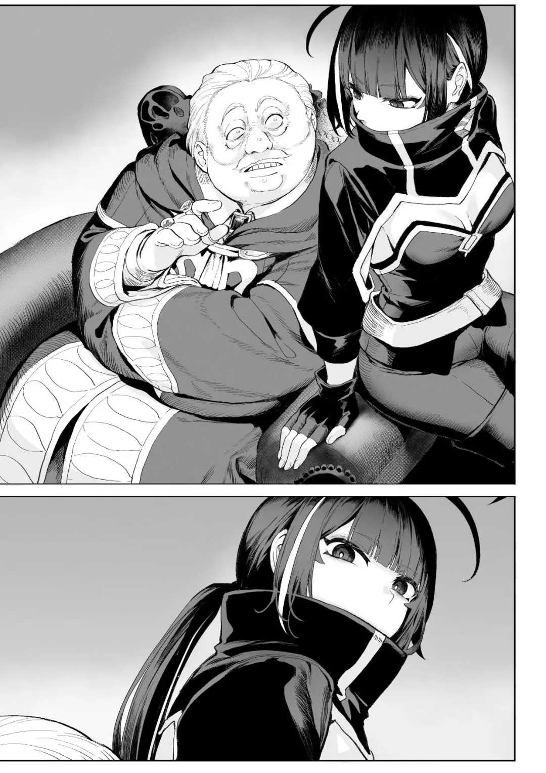 [Mashu] Ikusa Otome to Ikusa Goto! ~Onna Ansatsusha Hen~ | The Maidens of War!. ~Female Assassin Chapter.~ Fhentai - Page 12