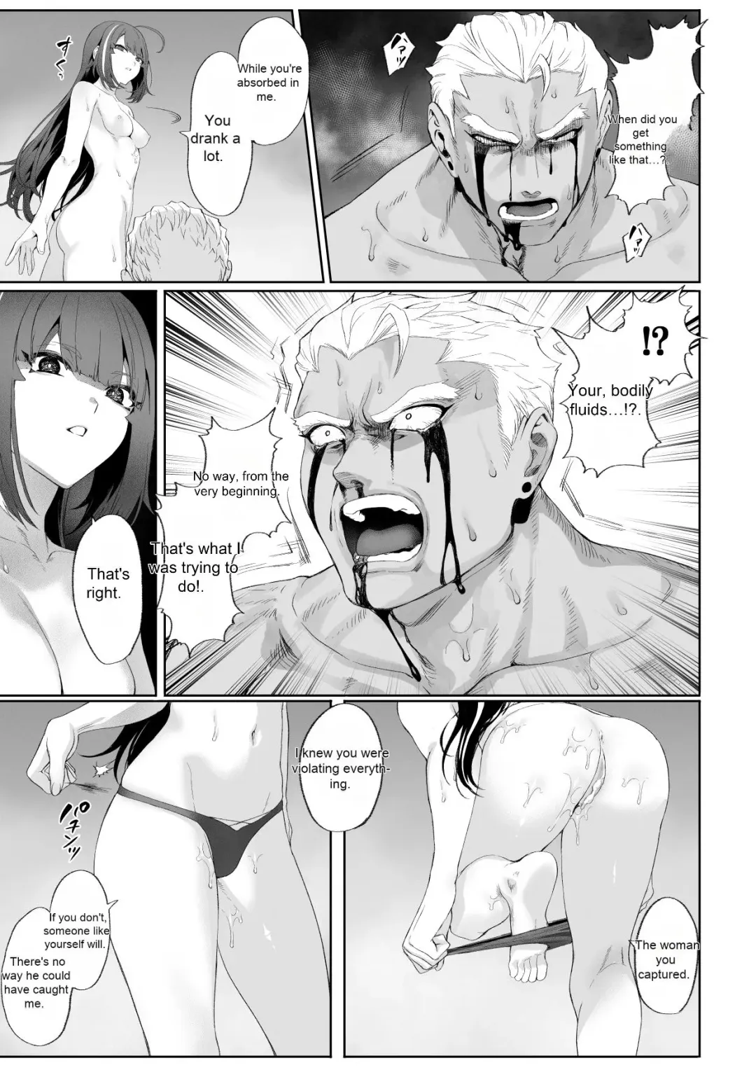 [Mashu] Ikusa Otome to Ikusa Goto! ~Onna Ansatsusha Hen~ | The Maidens of War!. ~Female Assassin Chapter.~ Fhentai - Page 139