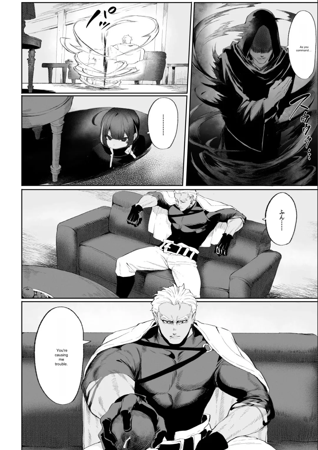 [Mashu] Ikusa Otome to Ikusa Goto! ~Onna Ansatsusha Hen~ | The Maidens of War!. ~Female Assassin Chapter.~ Fhentai - Page 31