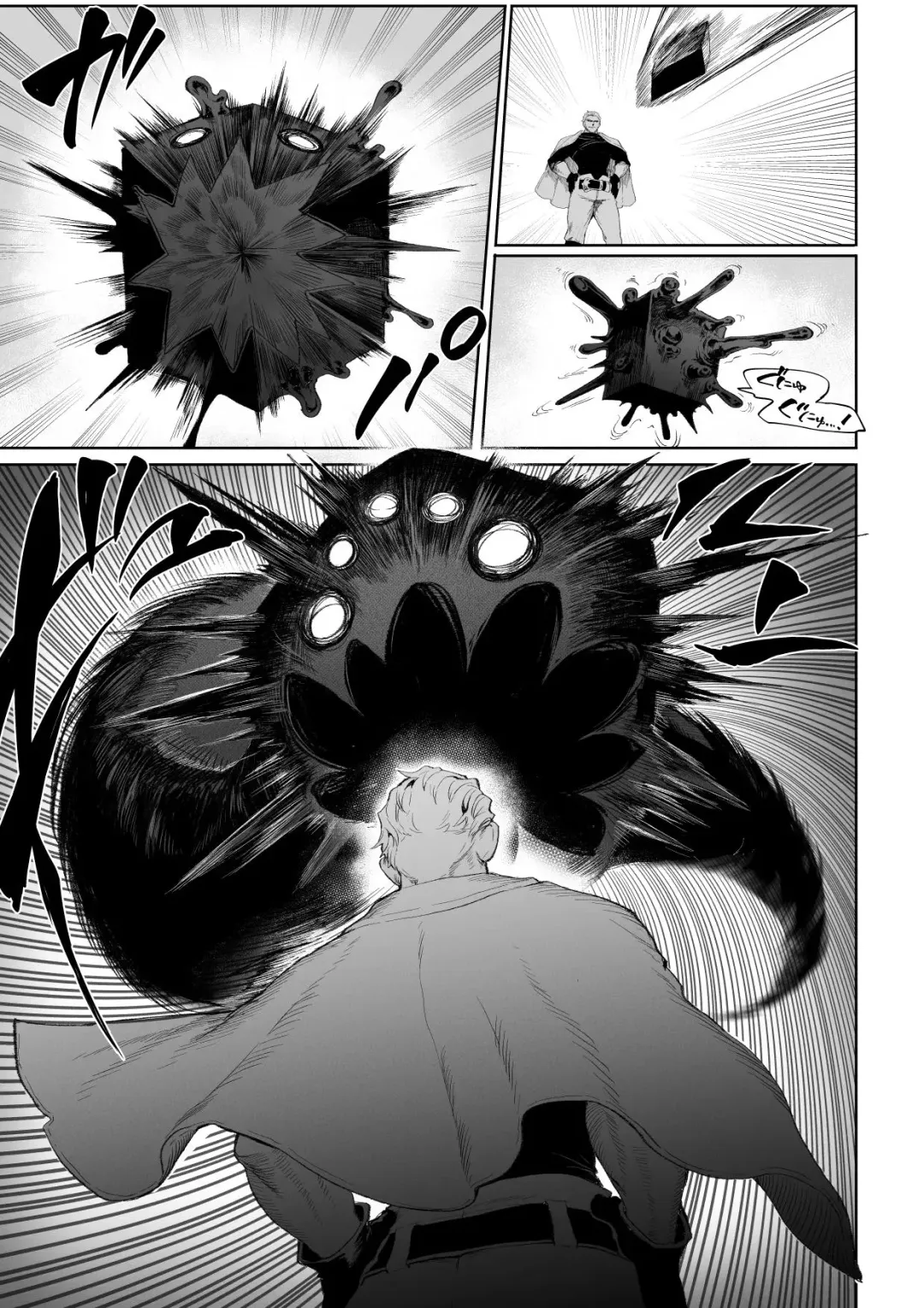 [Mashu] Ikusa Otome to Ikusa Goto! ~Onna Ansatsusha Hen~ | The Maidens of War!. ~Female Assassin Chapter.~ Fhentai - Page 40