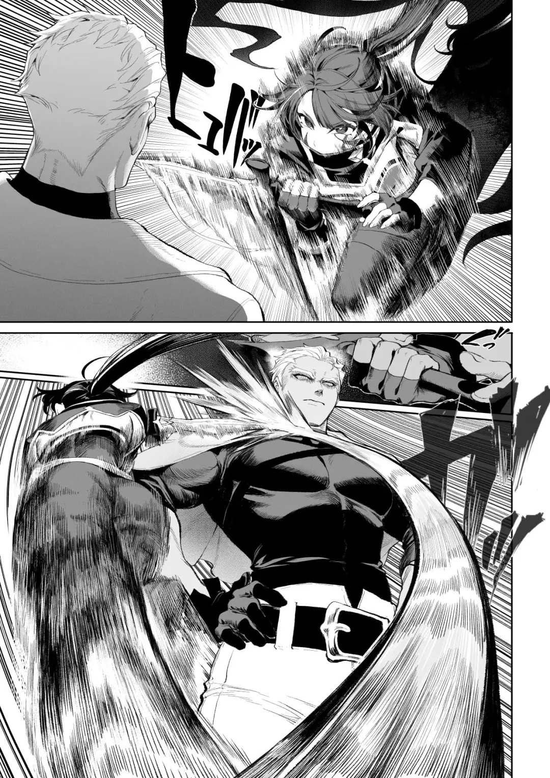 [Mashu] Ikusa Otome to Ikusa Goto! ~Onna Ansatsusha Hen~ | The Maidens of War!. ~Female Assassin Chapter.~ Fhentai - Page 44