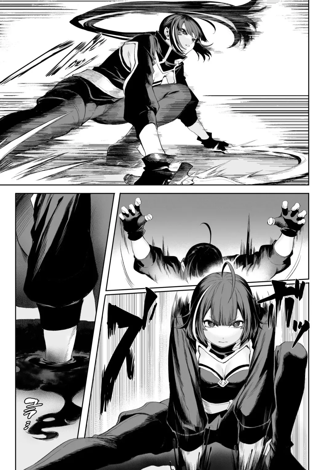 [Mashu] Ikusa Otome to Ikusa Goto! ~Onna Ansatsusha Hen~ | The Maidens of War!. ~Female Assassin Chapter.~ Fhentai - Page 46