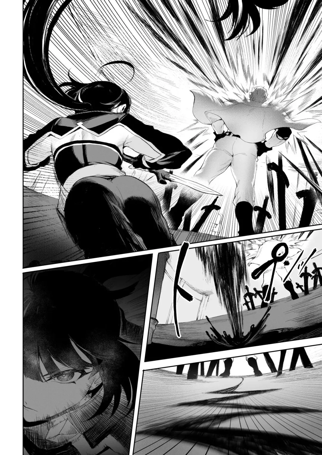 [Mashu] Ikusa Otome to Ikusa Goto! ~Onna Ansatsusha Hen~ | The Maidens of War!. ~Female Assassin Chapter.~ Fhentai - Page 51