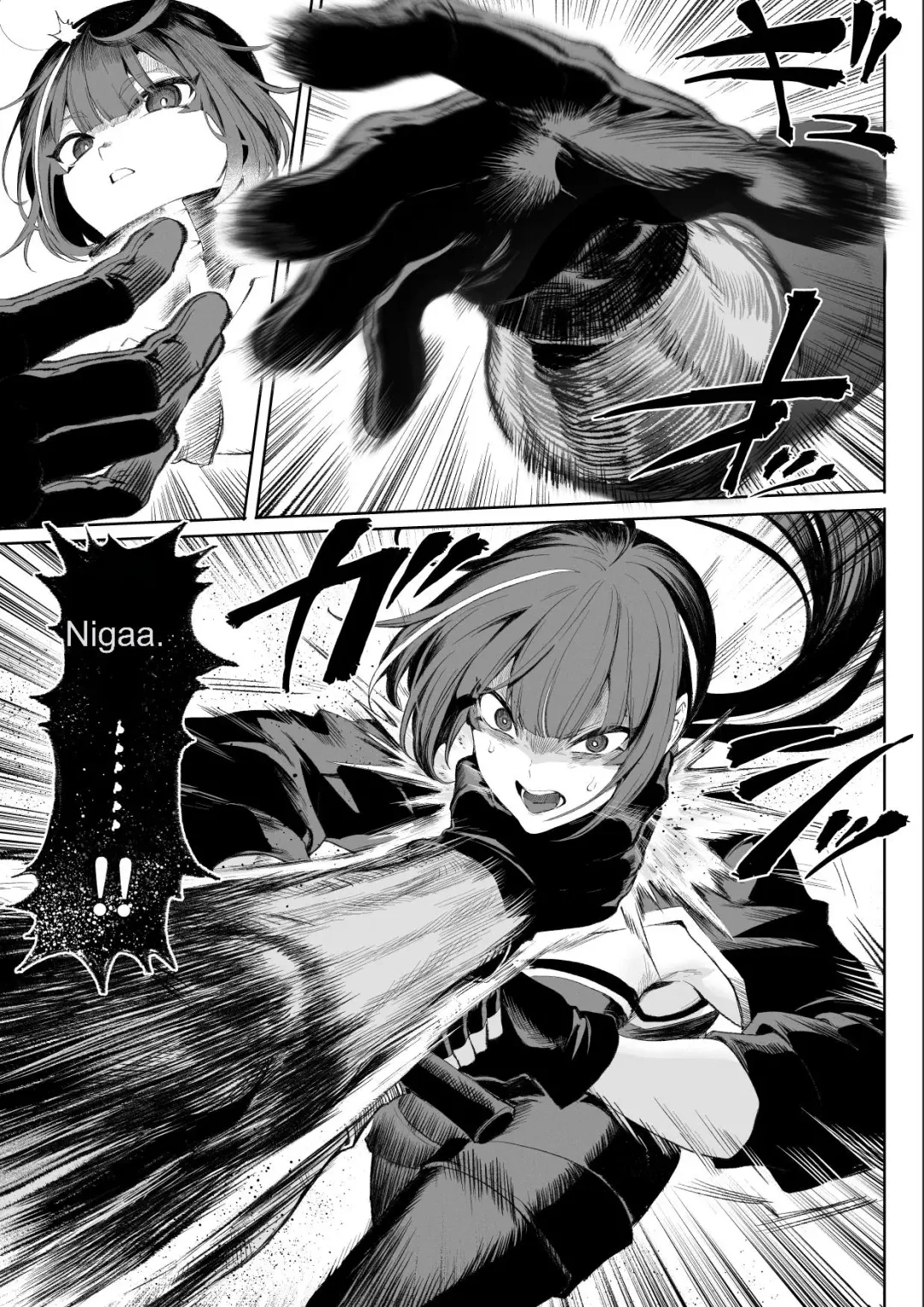 [Mashu] Ikusa Otome to Ikusa Goto! ~Onna Ansatsusha Hen~ | The Maidens of War!. ~Female Assassin Chapter.~ Fhentai - Page 56