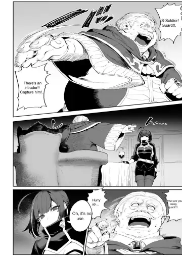 [Mashu] Ikusa Otome to Ikusa Goto! ~Onna Ansatsusha Hen~ | The Maidens of War!. ~Female Assassin Chapter.~ Fhentai.net - Page 15