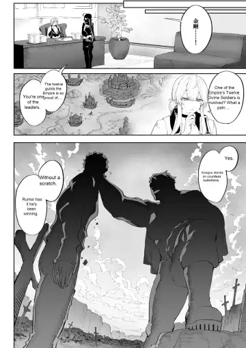 [Mashu] Ikusa Otome to Ikusa Goto! ~Onna Ansatsusha Hen~ | The Maidens of War!. ~Female Assassin Chapter.~ Fhentai.net - Page 23