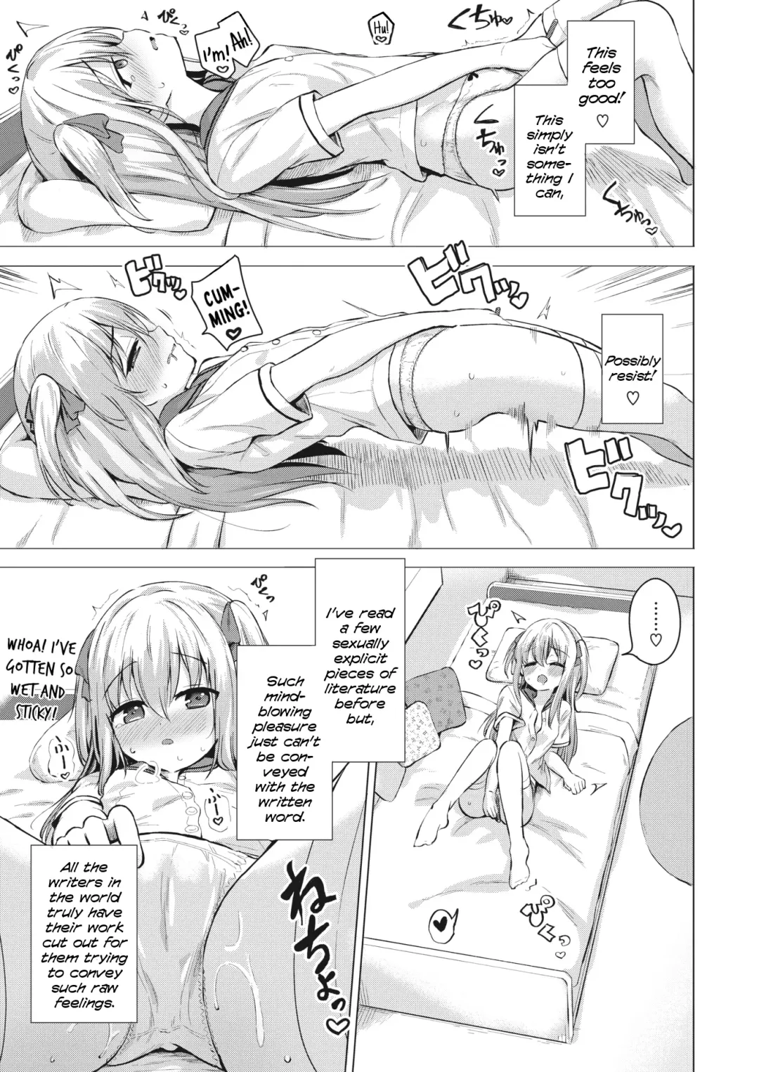 [Pizanuko] Suzuka no Obenkyou - Suzuka's Sex Class Fhentai - Page 3