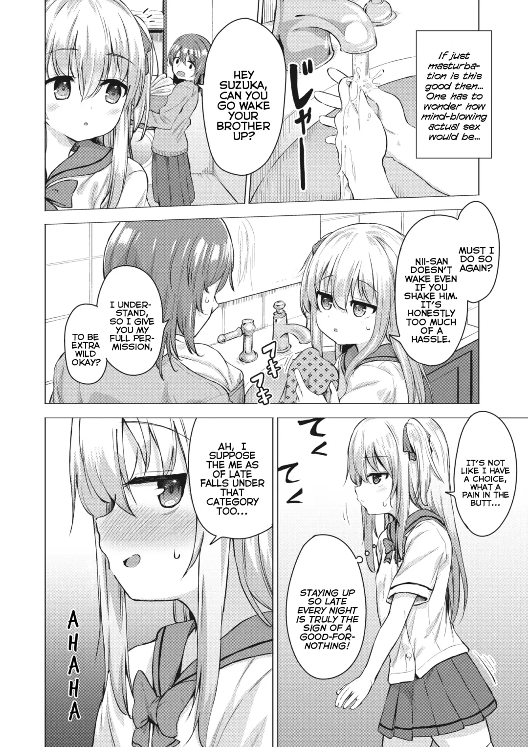 [Pizanuko] Suzuka no Obenkyou - Suzuka's Sex Class Fhentai - Page 4