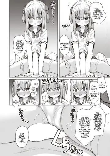 [Pizanuko] Suzuka no Obenkyou - Suzuka's Sex Class Fhentai - Page 8