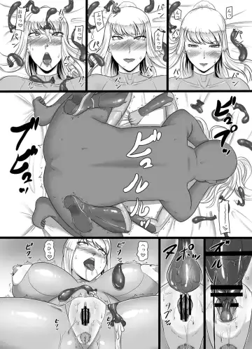 [Ml] Hametroid Fhentai.net - Page 12