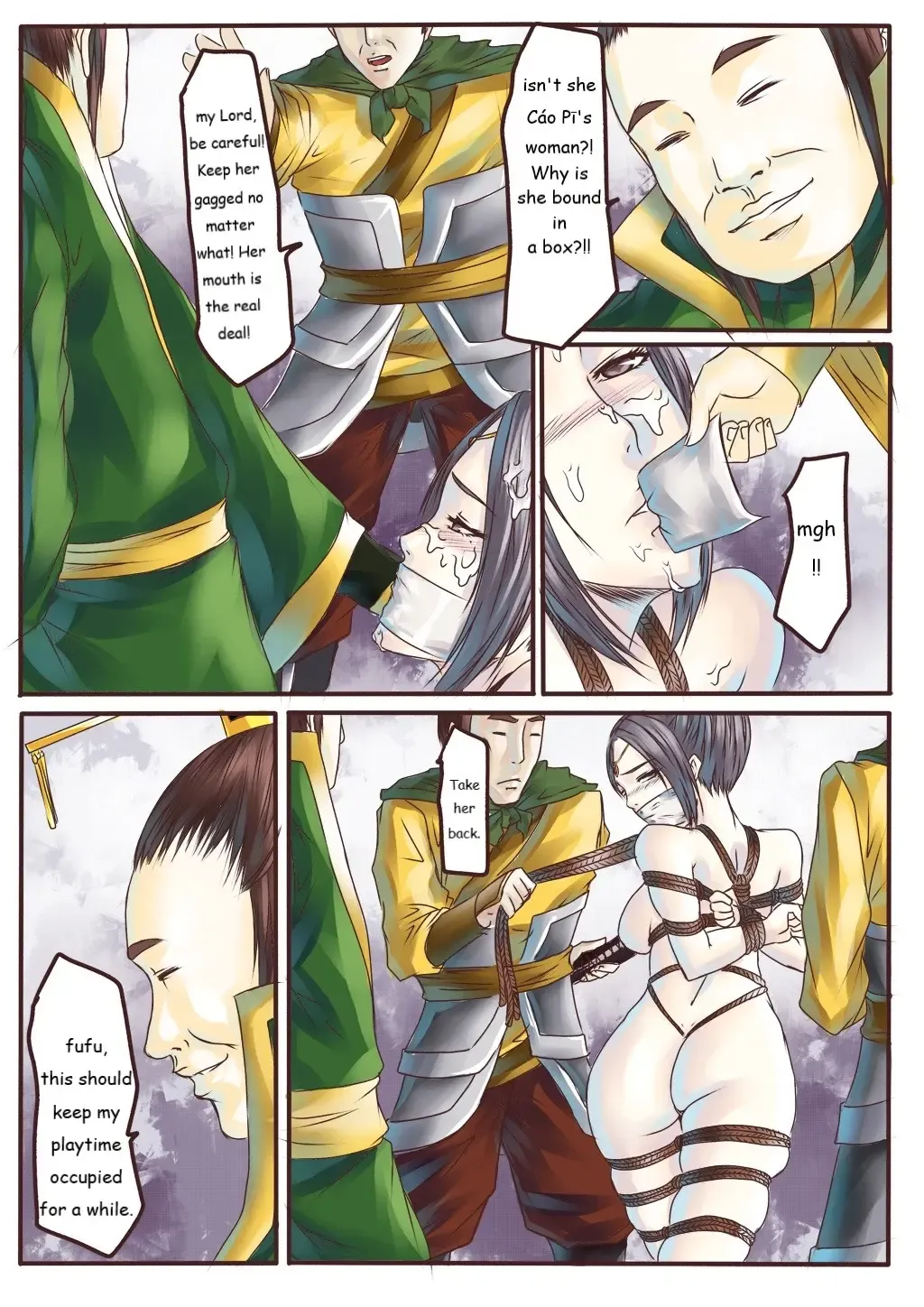 [Godletter] Zhenji's Temporal Purgatory Fhentai - Page 12