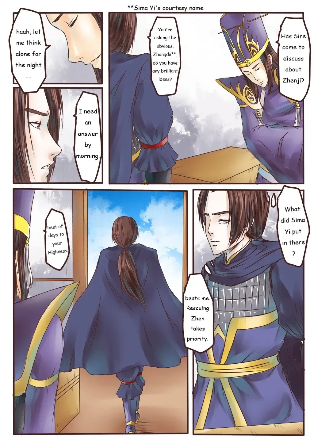 [Godletter] Zhenji's Temporal Purgatory Fhentai - Page 23