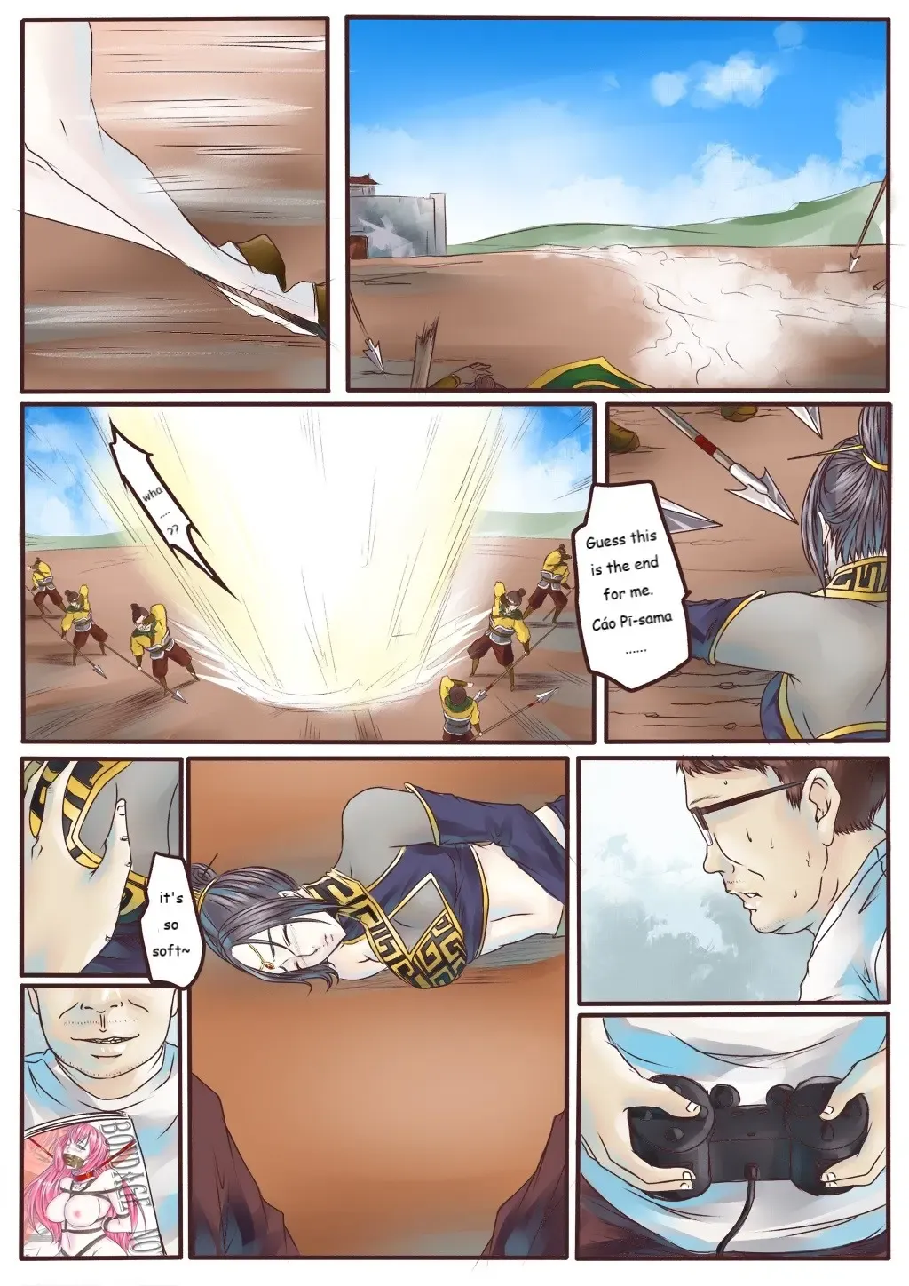 [Godletter] Zhenji's Temporal Purgatory Fhentai - Page 3