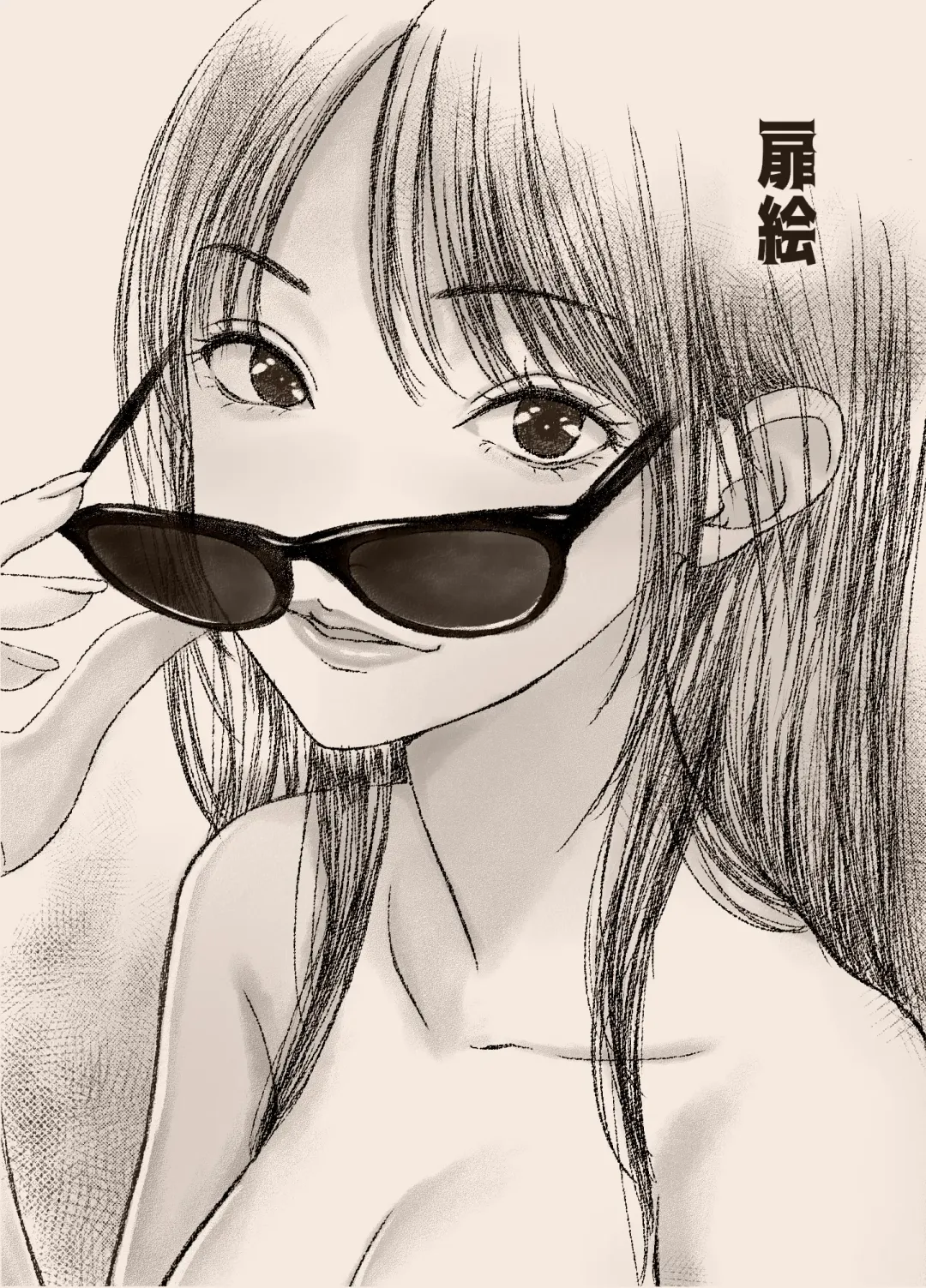 N-Instagramer Kaori-san to Bokura no Omanko-dan Fhentai - Page 14