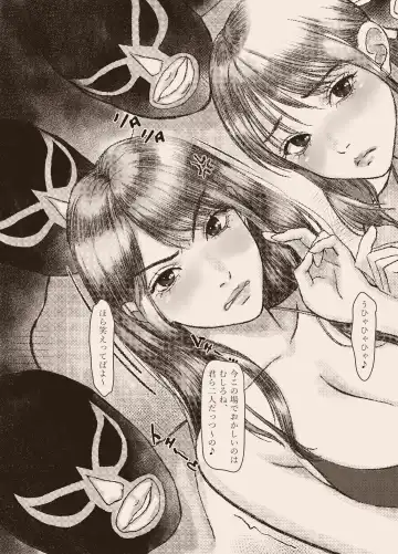 N-Instagramer Kaori-san to Bokura no Omanko-dan Fhentai - Page 60