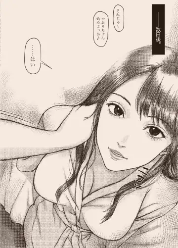 N-Instagramer Kaori-san to Bokura no Omanko-dan Fhentai - Page 76