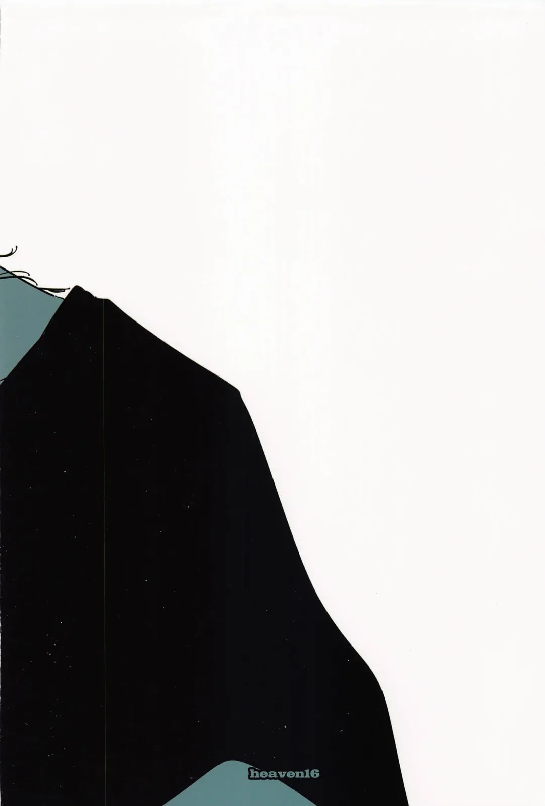 [Suta] boys of summer Fhentai - Page 24