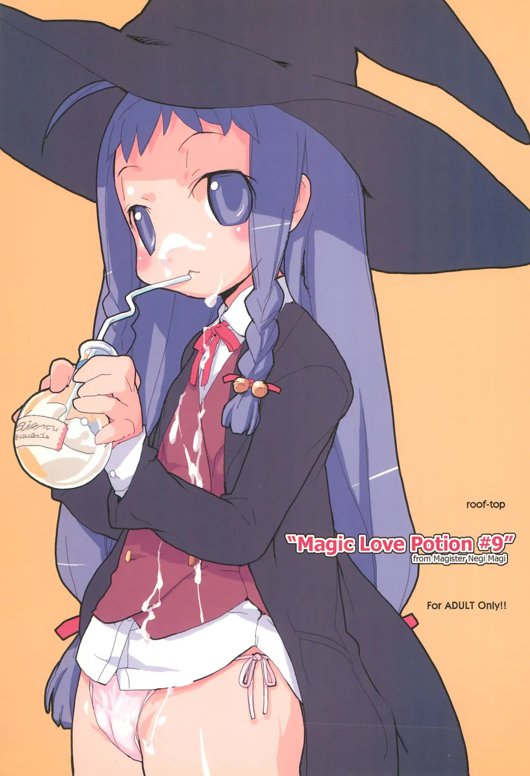 Read [Najimi Shin] Magic Love Potion #9 - Fhentai.net