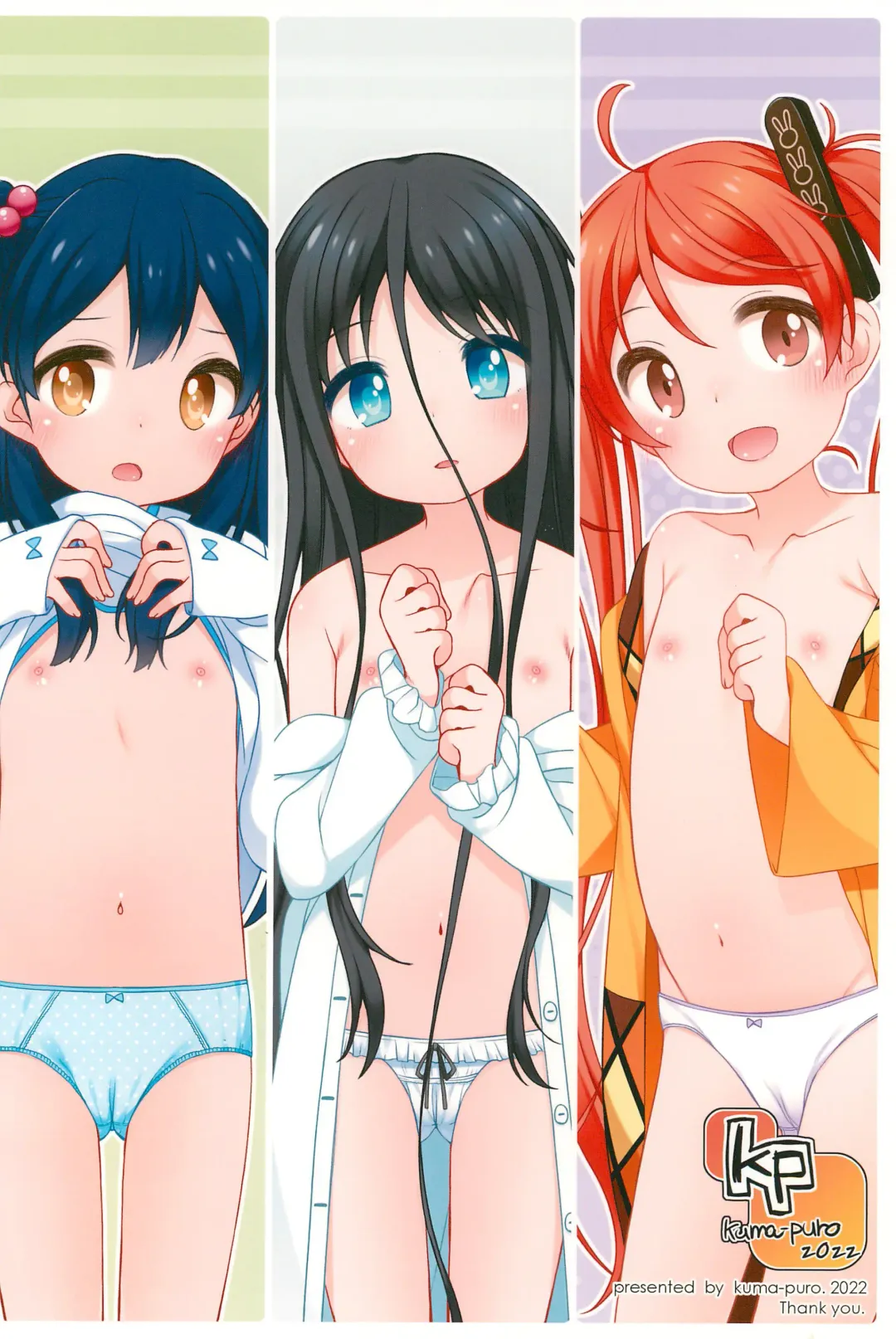 [Shouji Ayumu] Raku Pera+ 2013-2014 Fhentai - Page 128