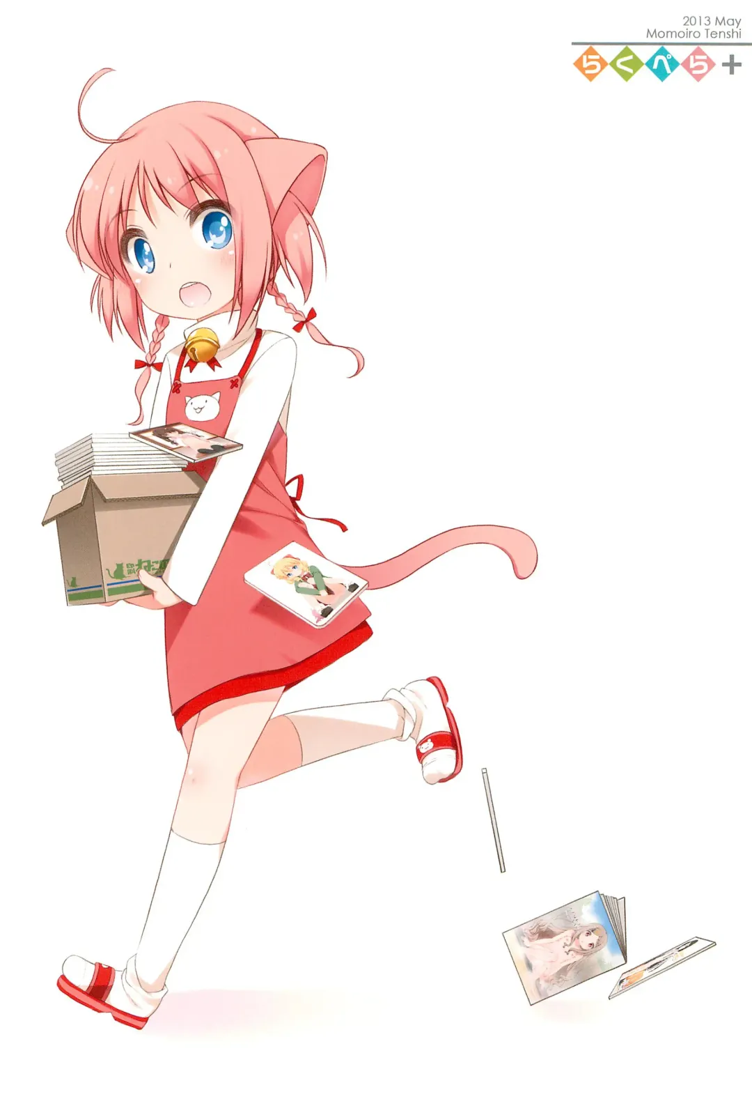 [Shouji Ayumu] Raku Pera+ 2013-2014 Fhentai - Page 16