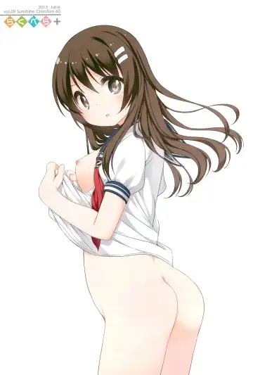 [Shouji Ayumu] Raku Pera+ 2013-2014 Fhentai - Page 5