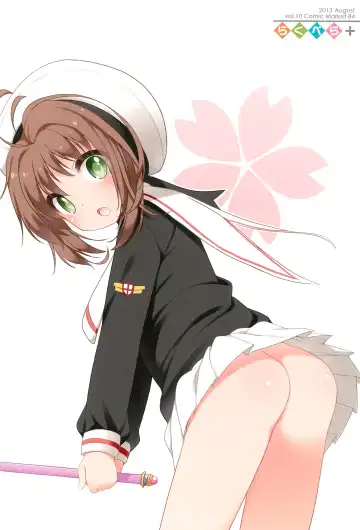 [Shouji Ayumu] Raku Pera+ 2013-2014 Fhentai - Page 6