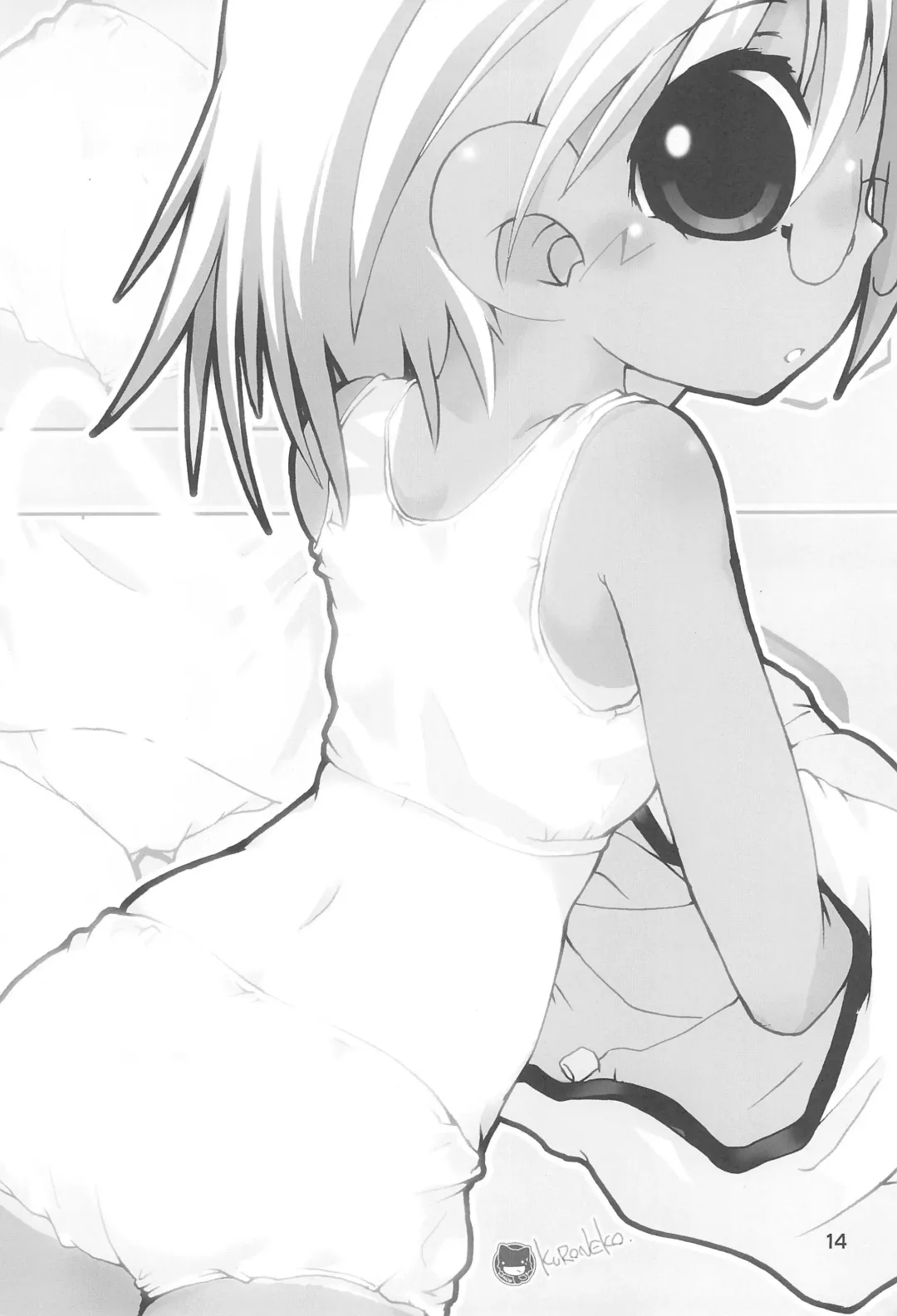 SIMPLE Feti Series vol.1 THE Pantsu Fhentai - Page 16