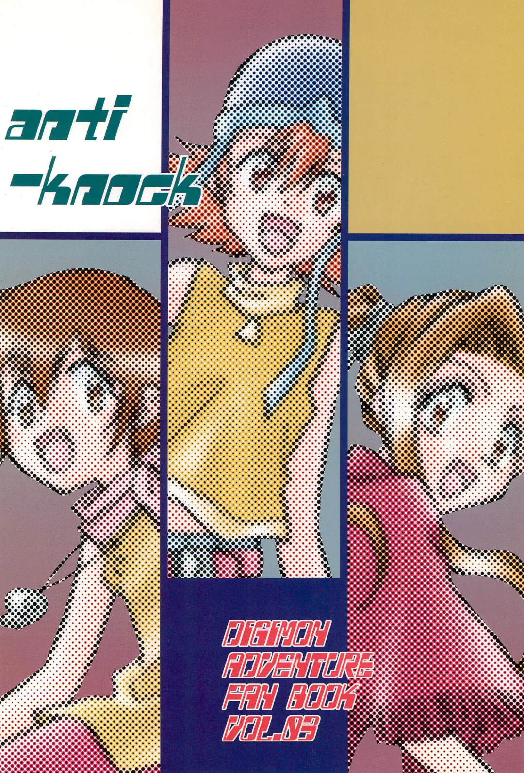 [Aoi Sara] Gyaru-bon Fhentai - Page 38