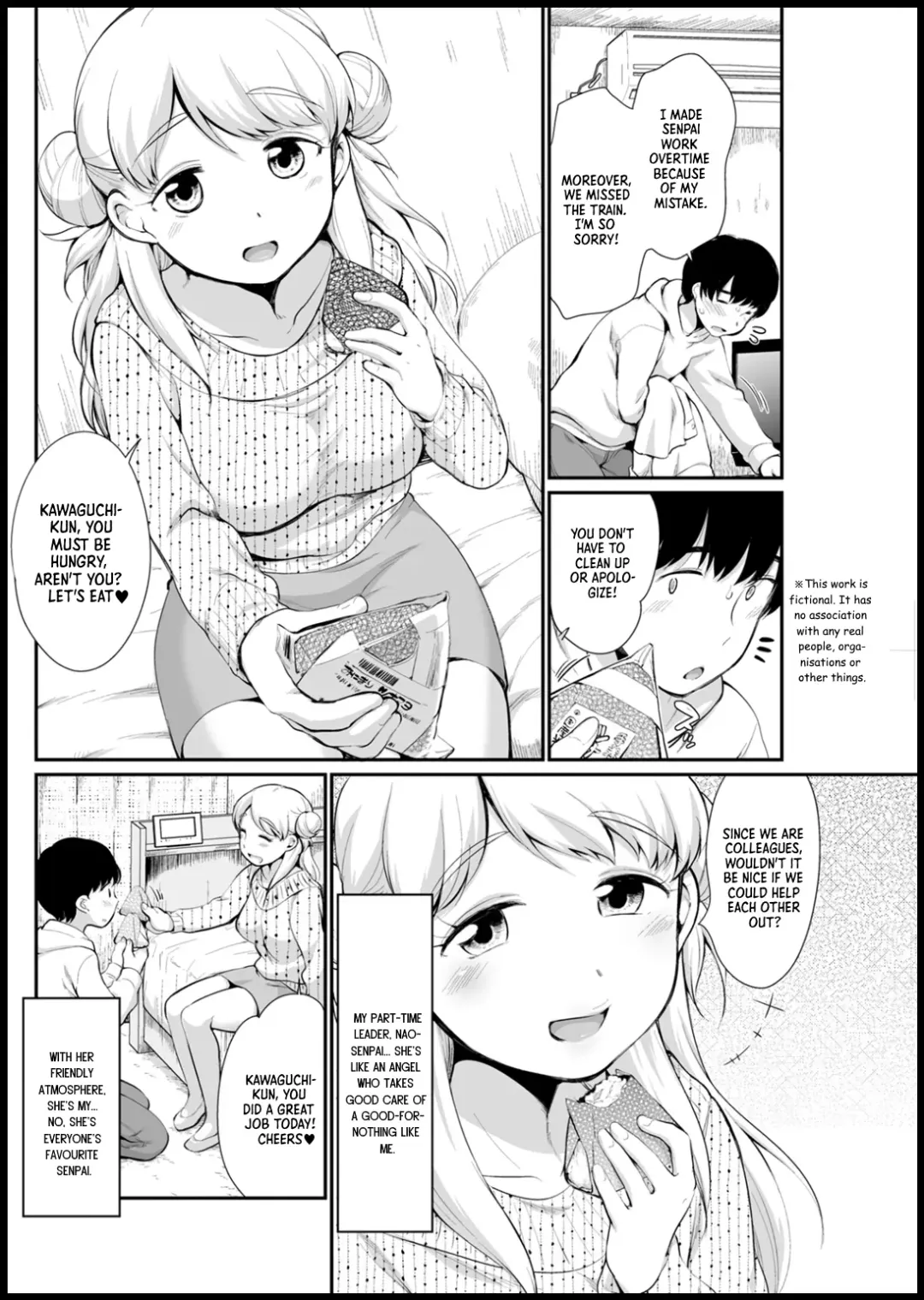 [Equal] Nao Senpai wa Muboubi Fhentai.net - Page 2