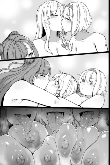 [Starraisins] 2022-06-06 Fhentai.net - Page 16