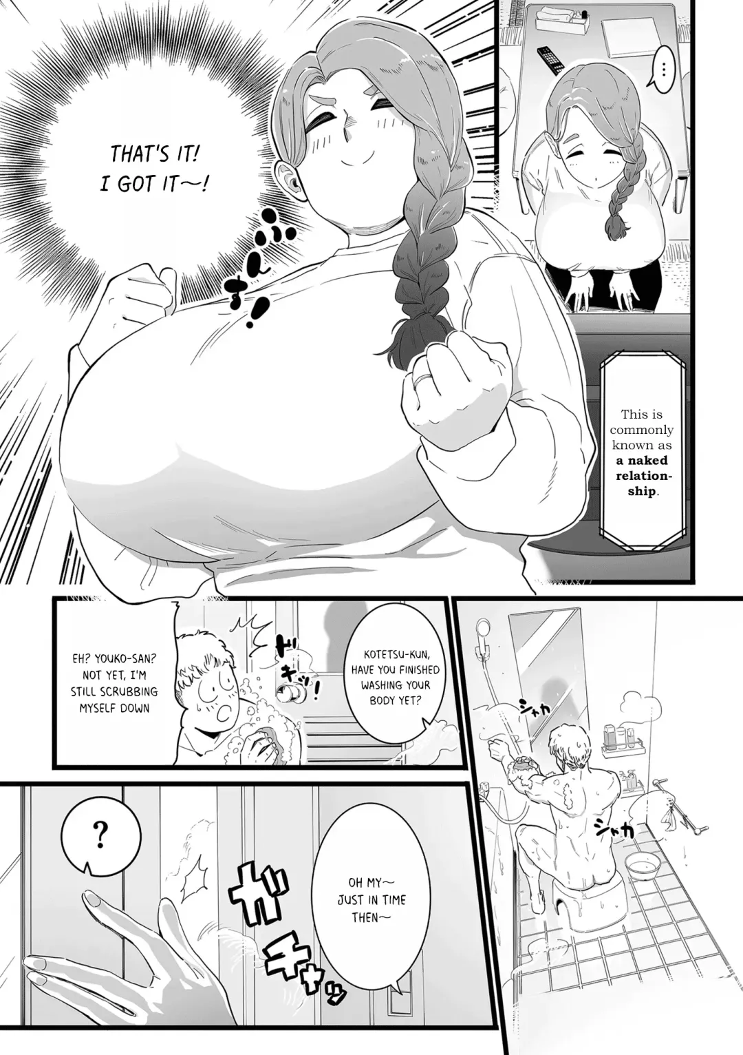 [Choma] Mama Haha Tsukushi Zenpen | The duty of a Mother ~First Part~ Fhentai.net - Page 3