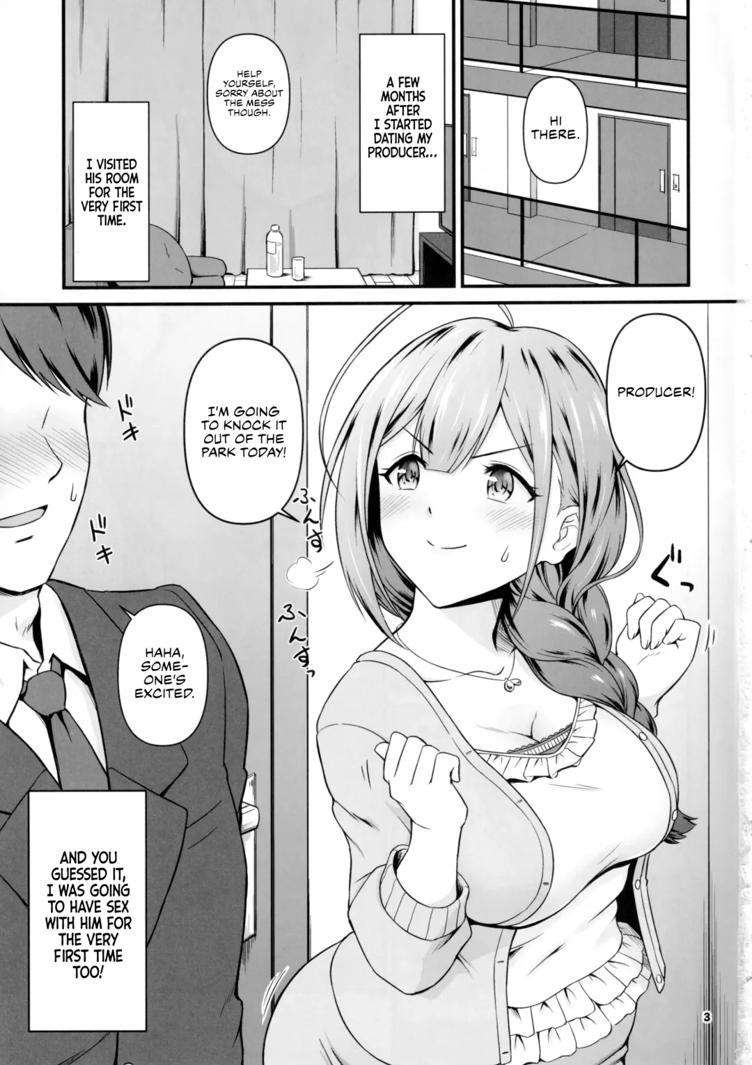 [Takayama Chihiro] Nama Chiyu | Chiyu Rawdog Fhentai - Page 2