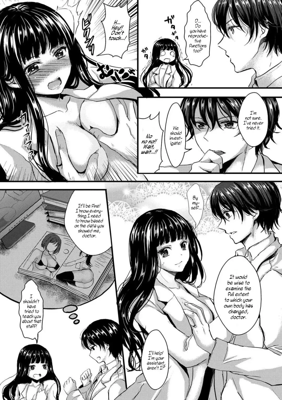 [Aji Pontarou] Nyotaikashita no de ♂ Tomodachi to Gachihameshite Mita~Hajimete Nanoni Oku Guri Sarete...Ikuuu!~ Fhentai - Page 3