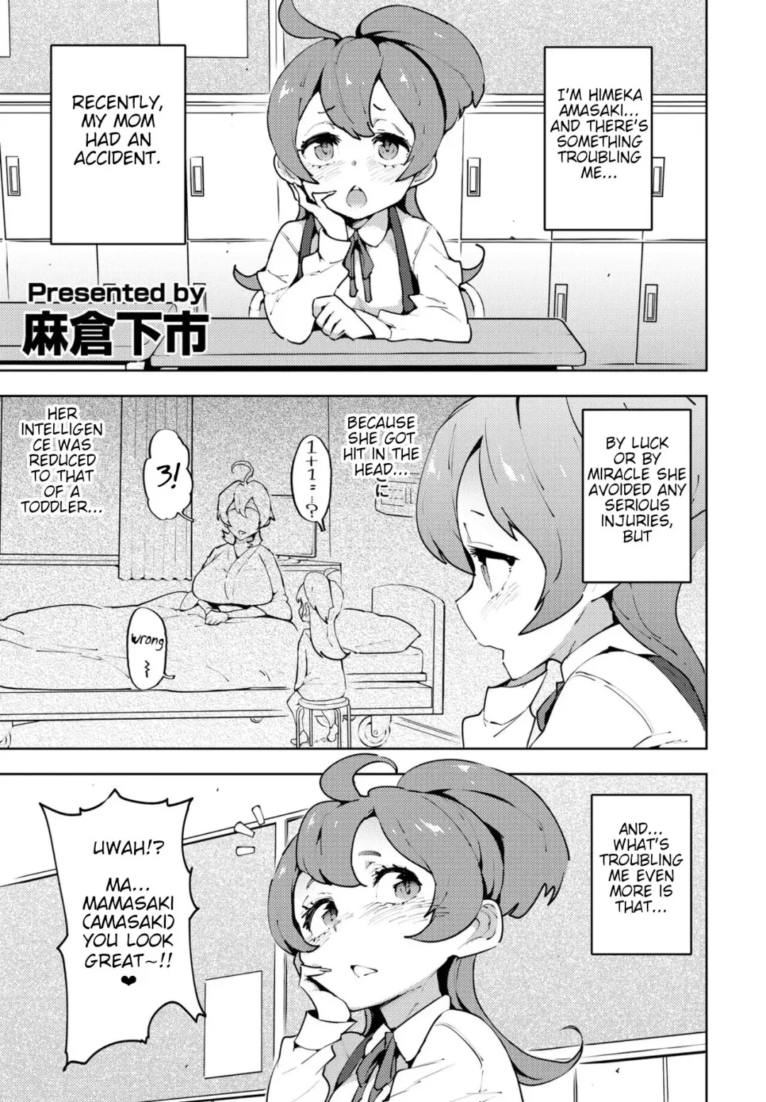 Read [Asakura Shimoichi] Mama Show!! - Fhentai.net