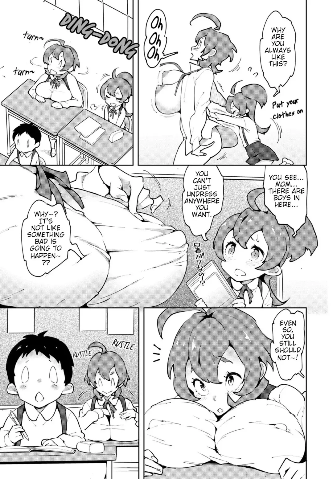 [Asakura Shimoichi] Mama Show!! Fhentai - Page 3
