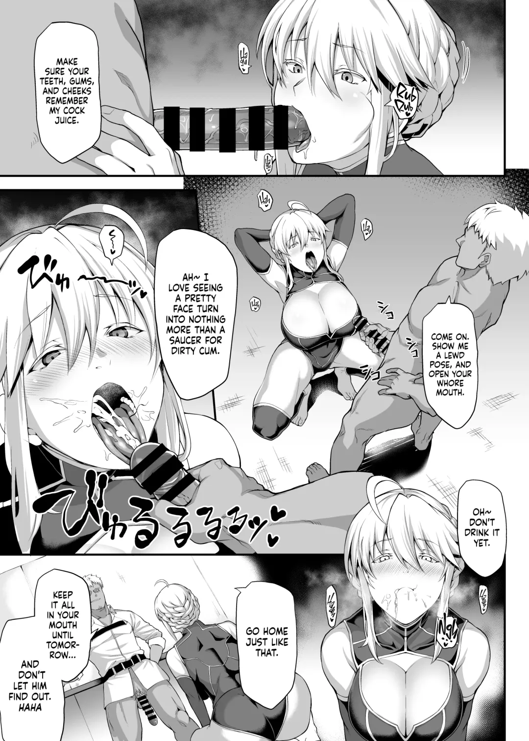 [Yozo] Kishiou no Kimochi Ii Ana -Alter- | The King of Knights' Sweet Hole -Alter- Fhentai - Page 18